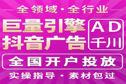 实战解析：SEM竞价策略优化案例