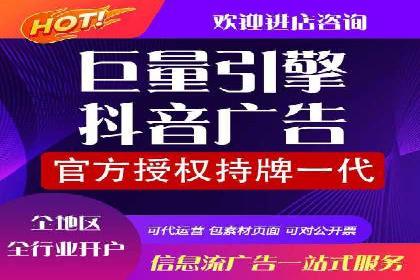 案例剖析：今日头条信息流广告如何提升品牌知名度
